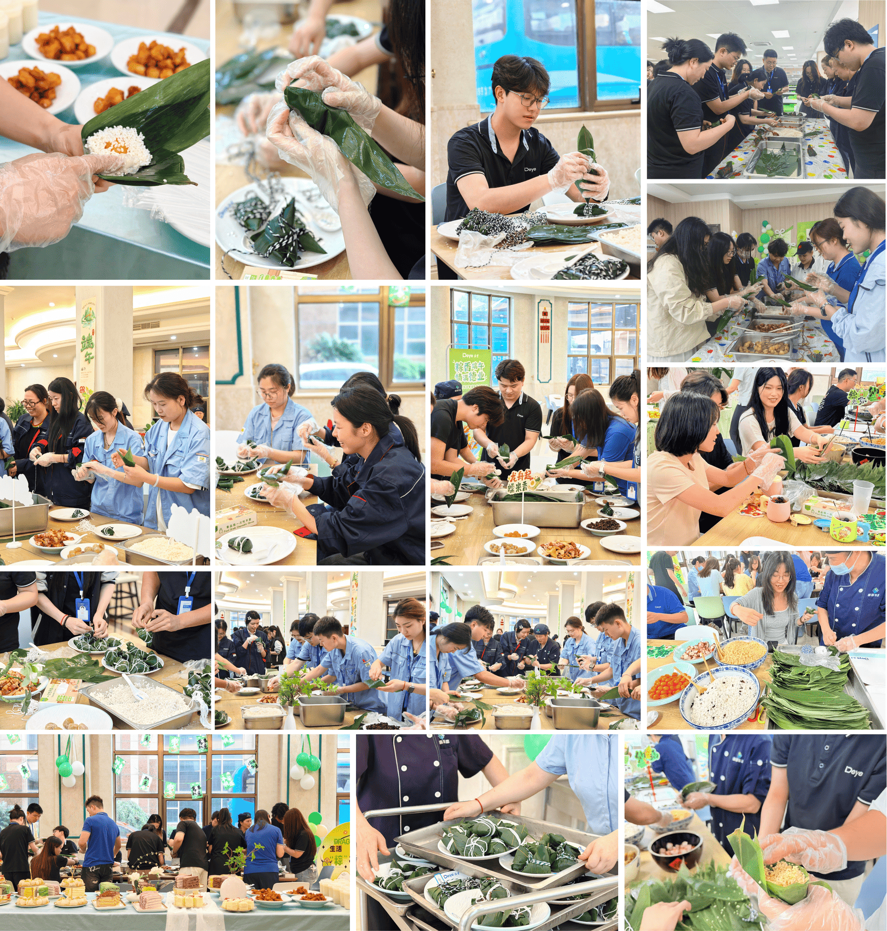 新闻配图 (3).png