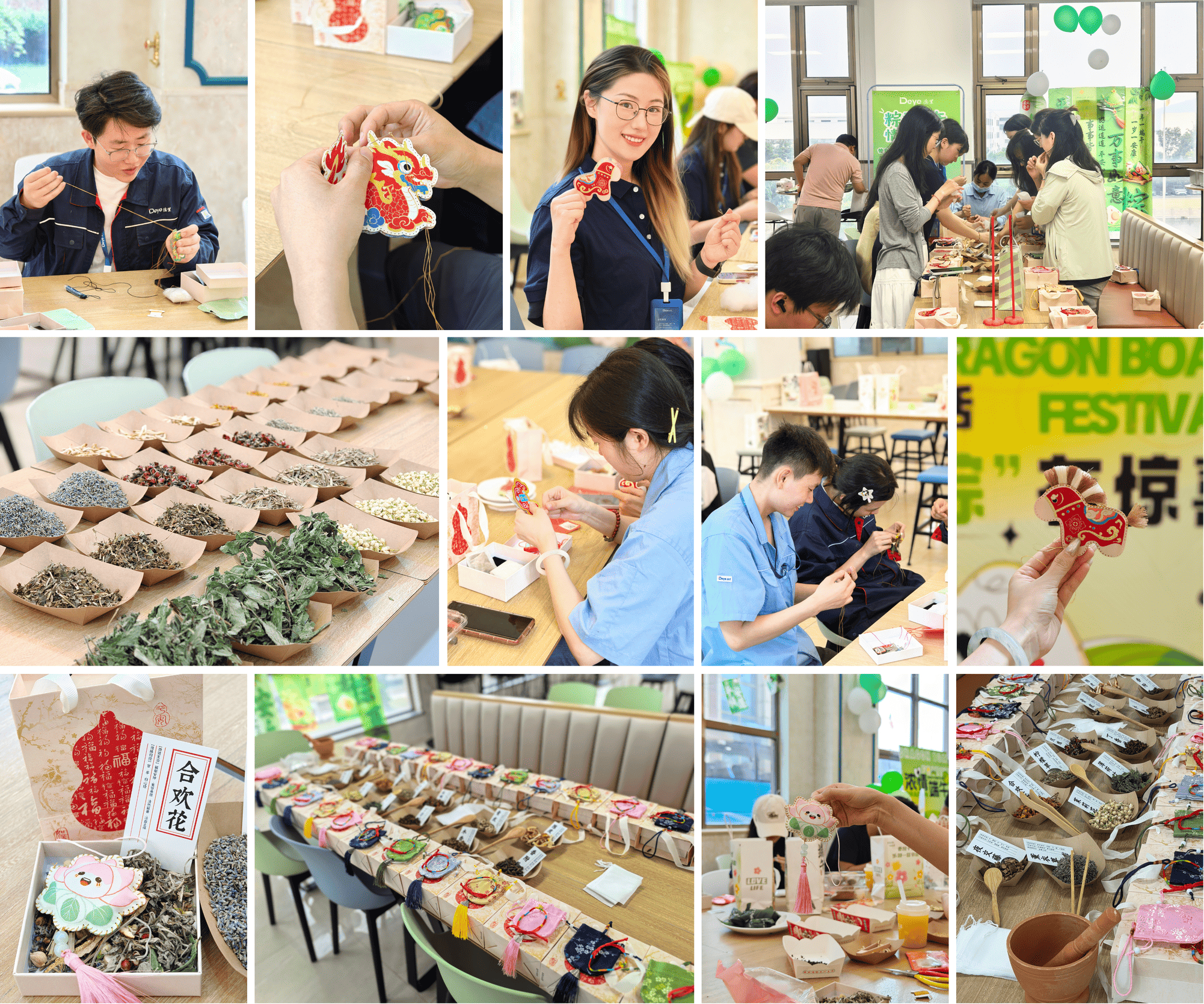 新闻配图 (2).png