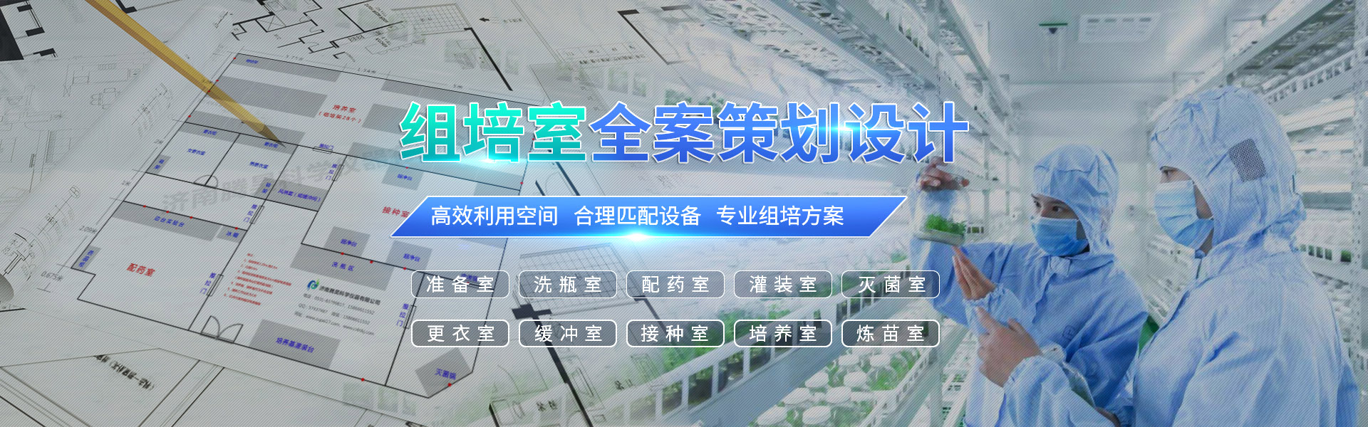 奶茶视频APP官网下载、奶茶视频APP官网下载架