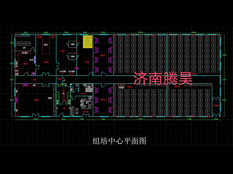 900平米奶茶视频APP官网下载室平麵設計圖