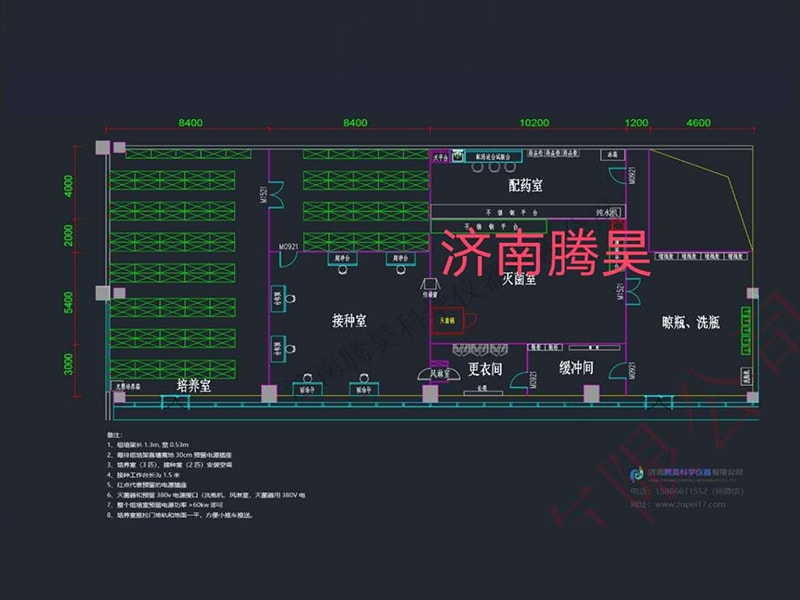 350平米奶茶视频APP官网下载室平麵設計圖