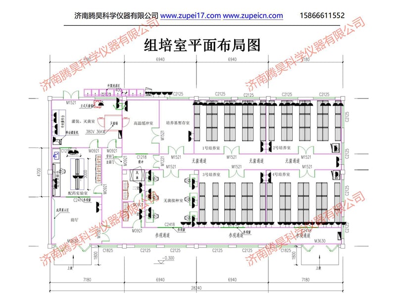江西奶茶视频APP官网下载室建設