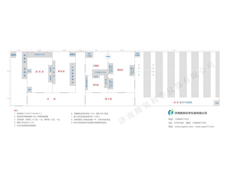 奶茶视频APP官网下载  奶茶视频APP官网下载室